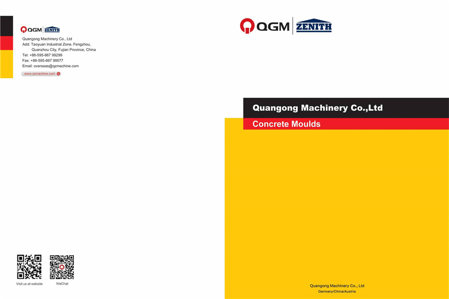 Katalog Acuan QGM
