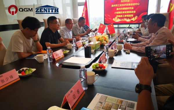 Delegasi Pusat Promosi Pembangunan Ekonomi Perindustrian Quanzhou melawat Quangong Machinery Co., Ltd