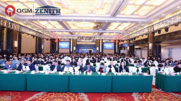 Berita Persidangan|QGM telah dijemput untuk mengambil bahagian dalam Forum Peringkat Tinggi Penggunaan Komprehensif Gangue Arang Batu Kebangsaan ke-5