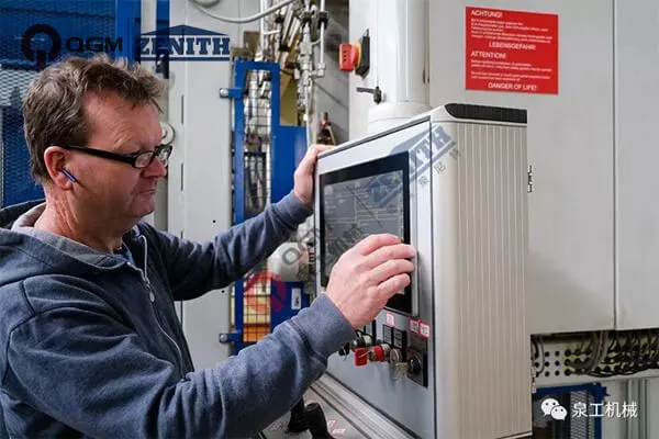 Dewan Kuliah Quangong丨Bagaimana untuk mengekalkan mesin blok telap?