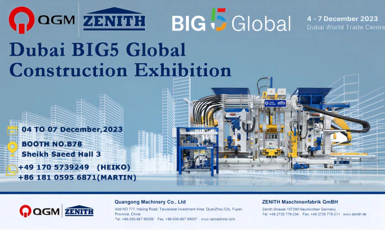 QGM-ZENITH | 5 Besar Global | 4 – 7 Disember 2023 | Pusat Dagangan Dunia Dubai