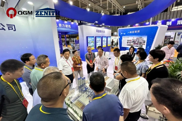 Pameran Konkrit China 2023丨Quangong Co.,Ltd Membuat Pose Pentas