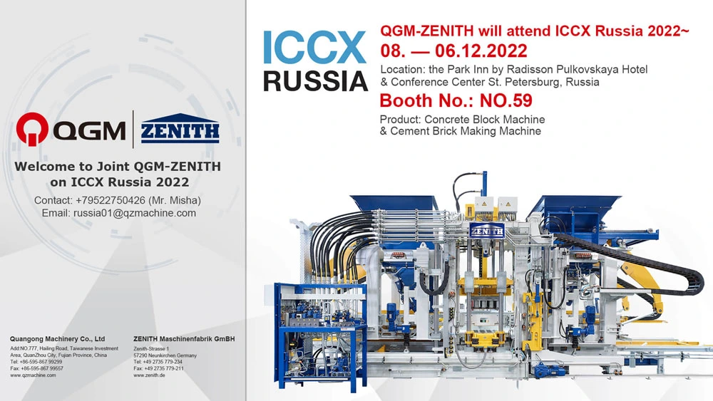 QGM-ZENITH akan menyertai ICCX Russia 2022