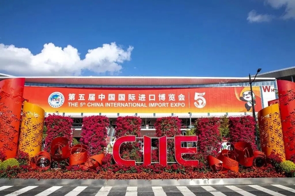 Penampilan Menakjubkan ZENITH Jerman di Ekspo Import Antarabangsa China ke-5.