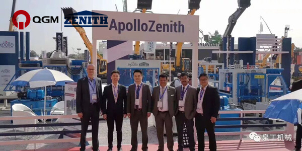 Jentera Blok QGM di EXCON 2019, India
