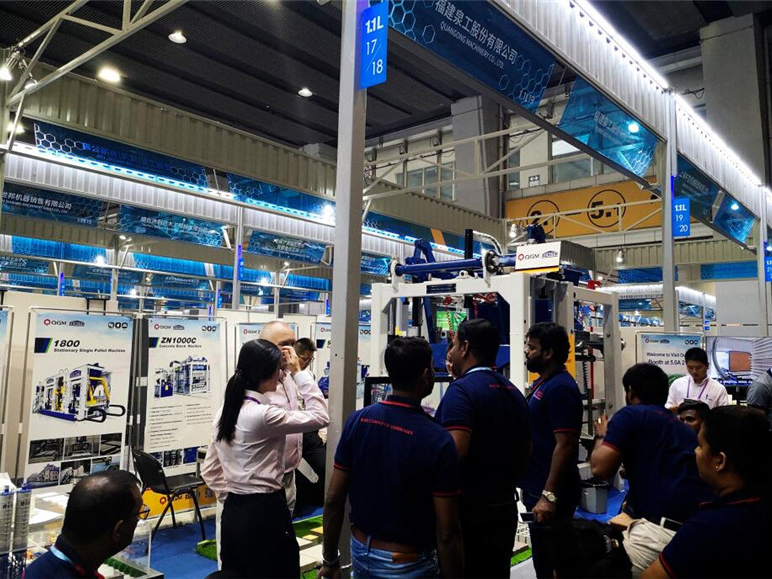 Pameran Canton ke-126 mempunyai penghujung yang sempurna QGM berkongsi reputasi baik di seluruh dunia