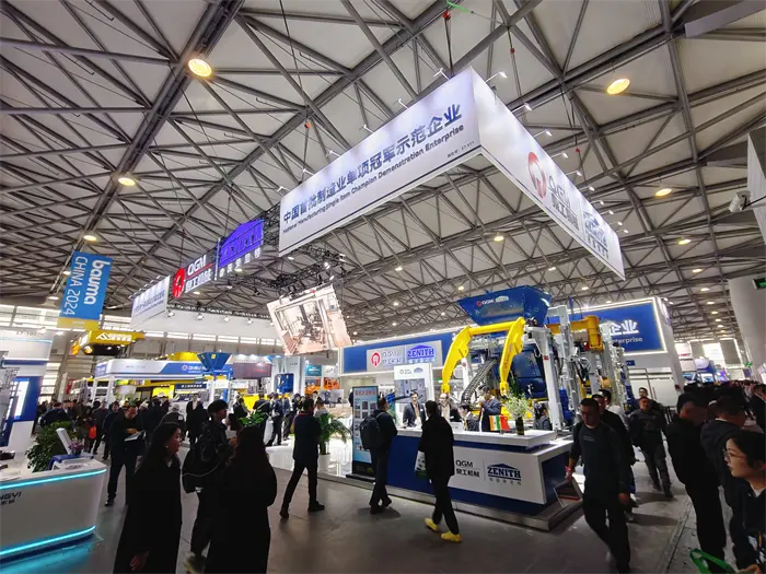Penyelidikan dan perubahan yang berhati -hati, mengetuai bab baru: Kumpulan QGM membuat penampilan bersinar di Pameran Shanghai Bauma 2024!