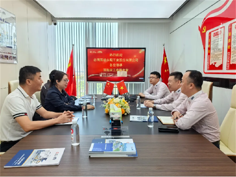 Jawatankuasa Perbandaran Quanzhou Liga Kerajaan Demokratik Taiwan melawat Quangong Machinery Co., Ltd untuk mempromosikan pertukaran dan kerjasama antara perniagaan Quanzhou dan Taiwan.