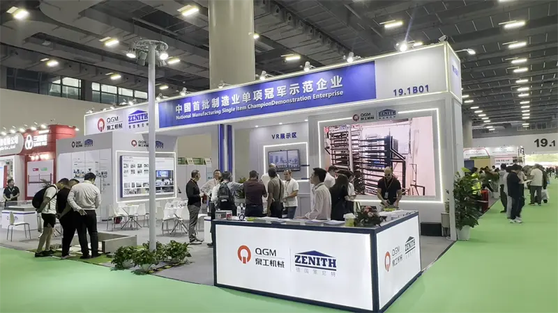 Jentera QGM bersinar di Pameran Konkrit China ke -7, inovasi industri terkemuka