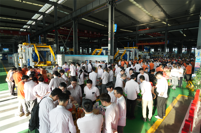 Bulan penuh membawa kegembiraan dan kegembiraan, dan 