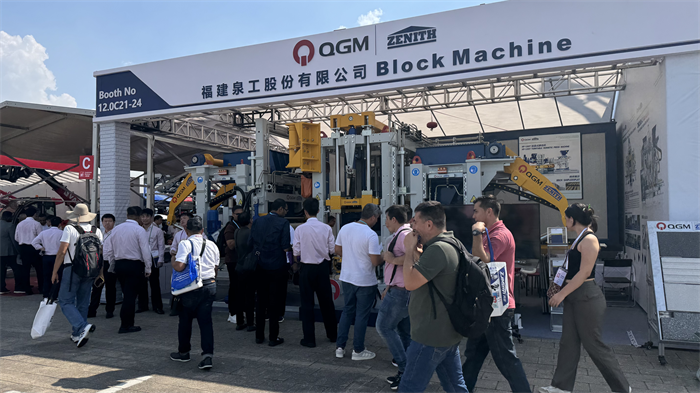 Di mana beribu -ribu pedagang berkumpul, pembuatan pintar qangong menarik perhatian global