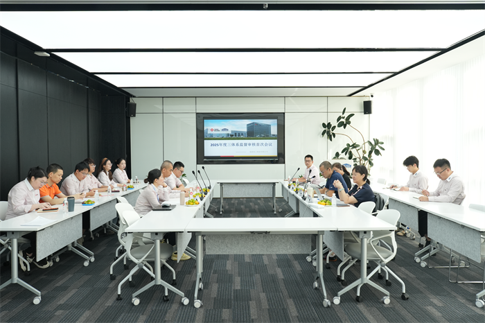 QGM berjaya mengadakan mesyuarat semakan pertama tiga sistem untuk meletakkan asas yang kukuh untuk pembangunan dengan pengurusan standard tinggi