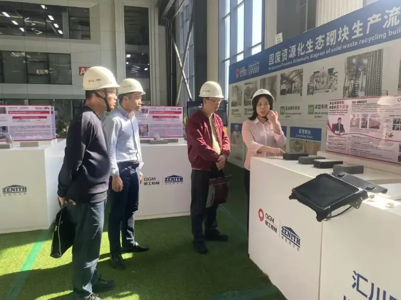 Pentadbiran Quanzhou untuk Peraturan Pasaran melawat Quangong Machinery Co., Ltd. untuk memberi panduan mengenai penubuhan syarikat itu sebagai Perusahaan Demonstrasi Harta Intelek Negara.