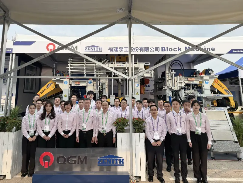 Membina Dunia Pintar, Membuka Era Baharu: Quangong Machinery Co., Ltd. Bersinar di Pameran Canton ke-139