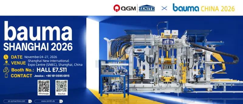 QGM & ZENITH Menjemput Anda ke bauma SHANGHAI 2026